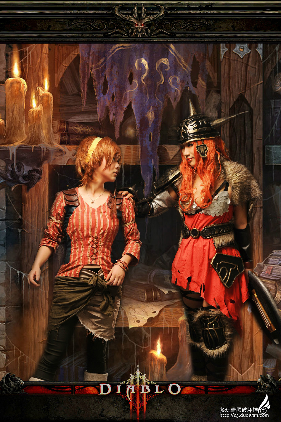 Leah &amp; Barbarian