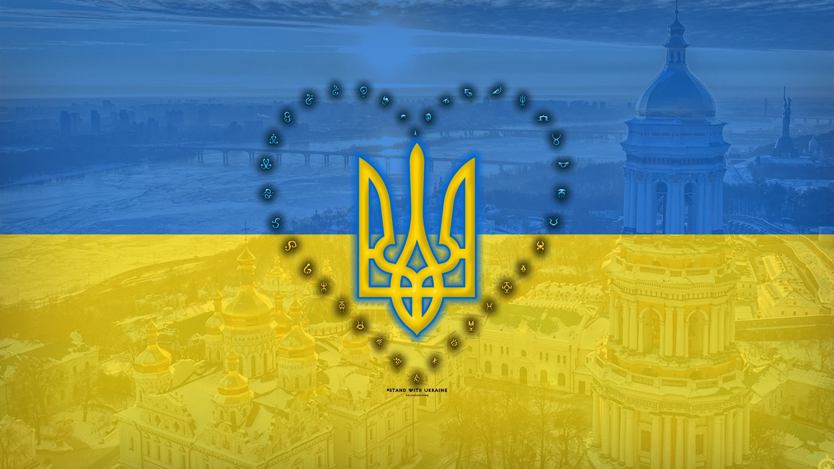 #StandWithUkraine